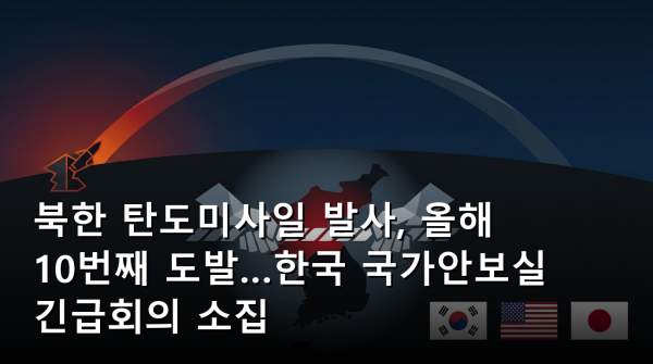 네이버_이준석 테크볼 금메달