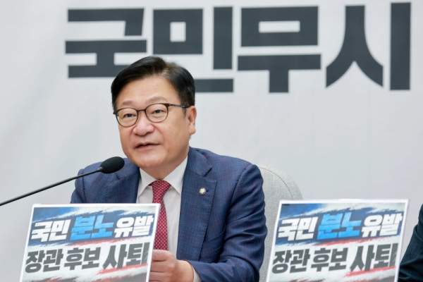 네이버_유시민 멸칭 비판