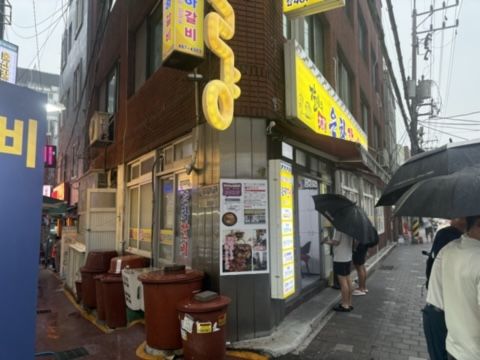 부산 동구 초량 은하갈비 평일웨이팅 가성비 돼지갈비 돼지생갈비