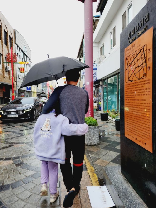 전주 객리단길 옆 웨리단길 진미반점 물짜장 40년 다닌 찐 후기