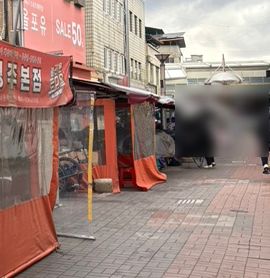 [영주랜떡][영주카츠후] 인구소멸지역 영주시 맛집, 쌀떡파는 바지벗고 모이세요. 지림주의