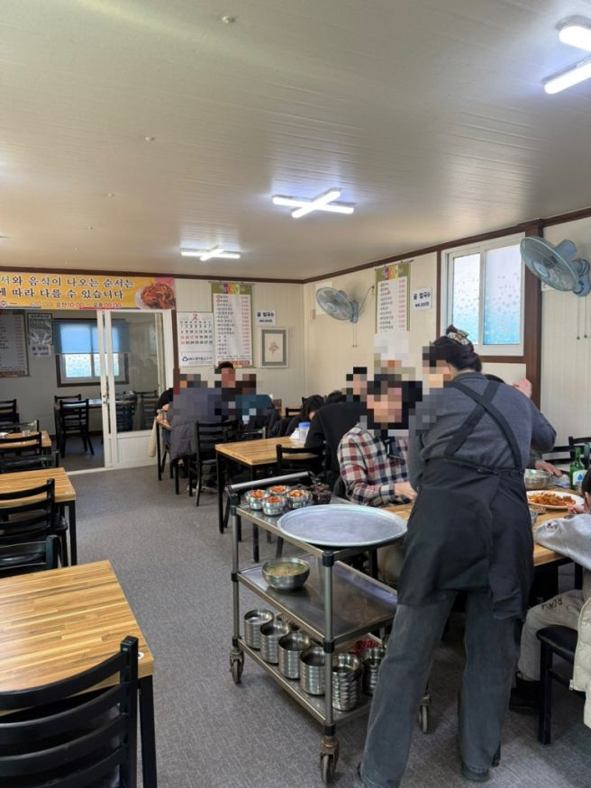 경북 영천 현지인 맛집 손칼국수 ‘제일손칼국수’