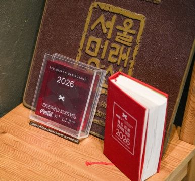 [마포진짜원조최대포 대흥점] 마포 맛집, 대흥동 고기집, / 대흥동 돼지갈비 맛집 추천
