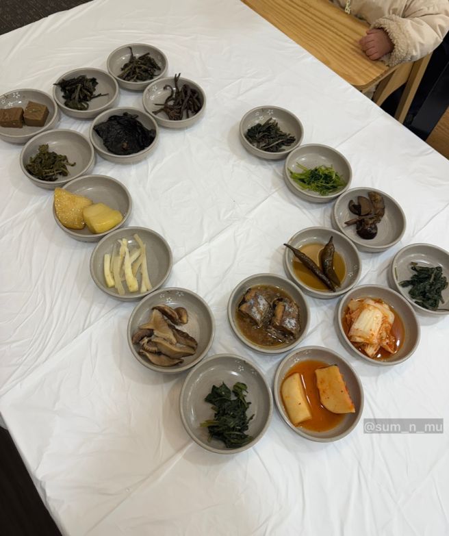 부일식당 평창 한정식 블루리본 맛집 내돈내산