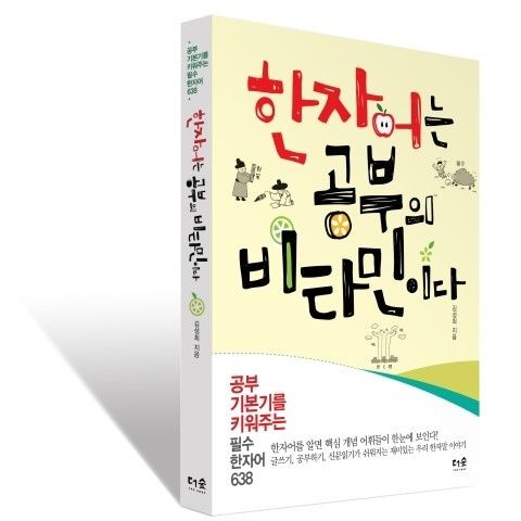 뷰어 이미지
