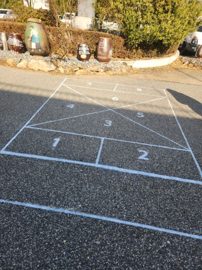 충북 영동 당일치기 여행 영동 반야사, 영동 월류봉, 영동 안성식당