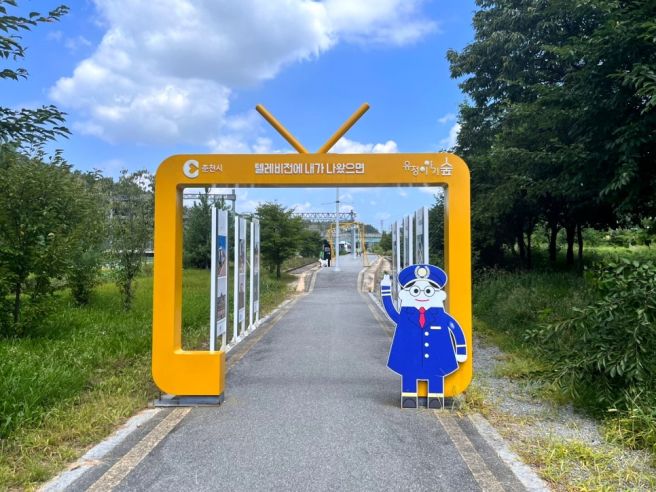 춘천여행, 김유정역 맛집 &amp; 남부시장 은하주물럭 [20240814]