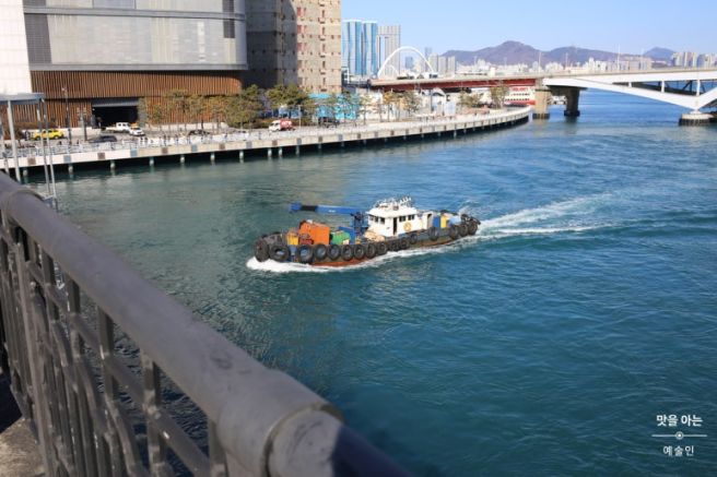 고급 진 꼼장어의 맛!!! -부산 중구 성일집-