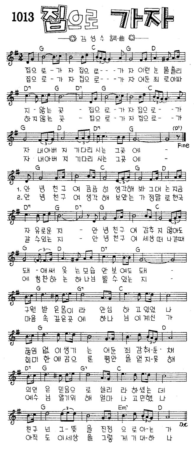뷰어 이미지