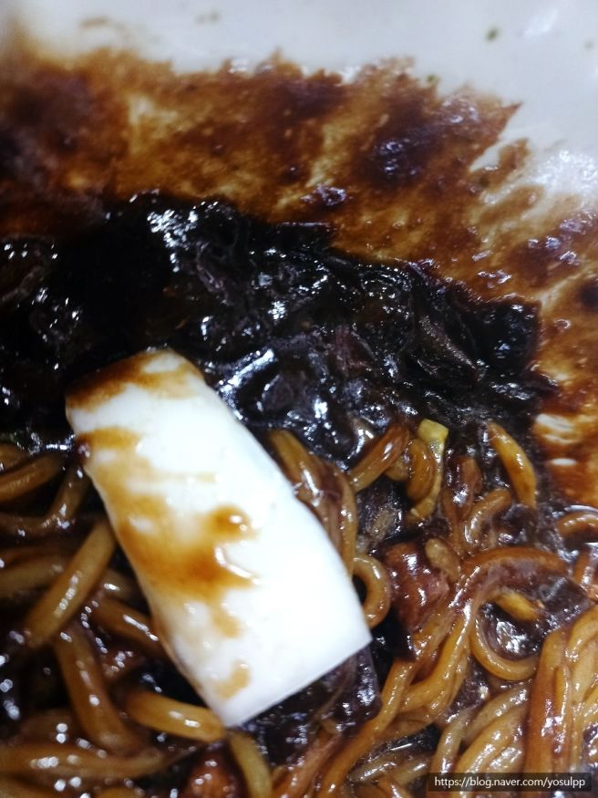 백두산옛날짜장 구미임수동 중국집에서 혼밥 했습니다