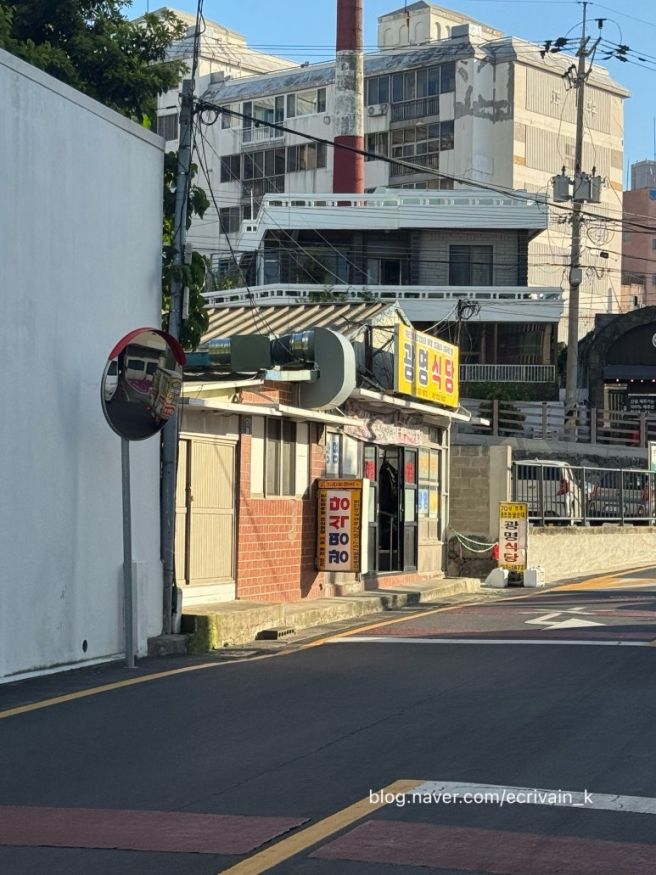 제주 광명식당 - 돌고 돌아 돌아온, 순대국밥과 머릿고기의 명가
