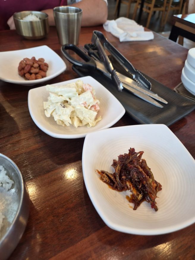 대구 중구 동인동1가 맛집, "봉산찜갈비"