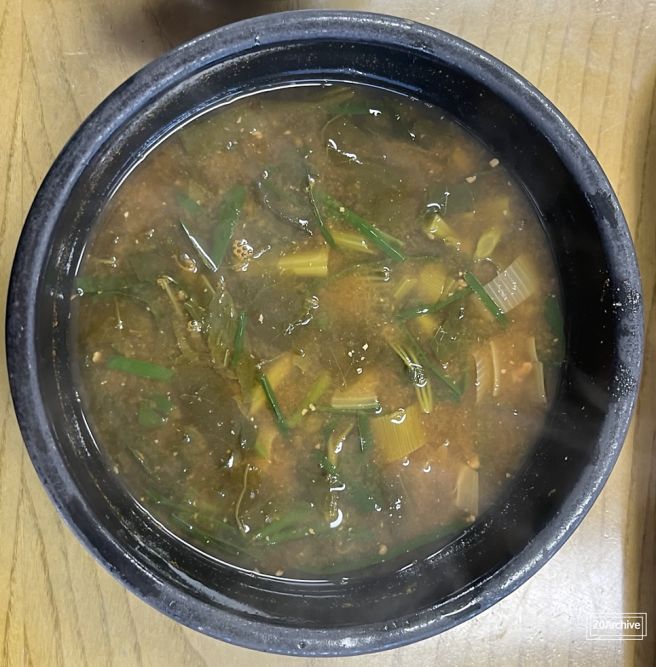 [충북/괴산] 올갱이 해장국 맛집, 기사식당