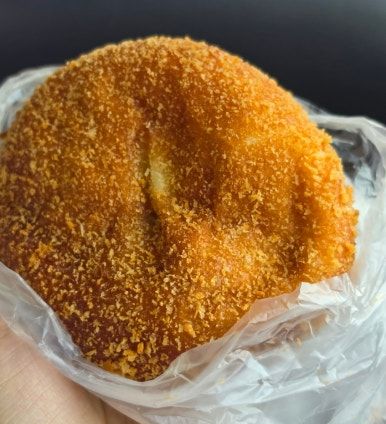광주 궁전제과 월남점 묵은지고로케 후기
