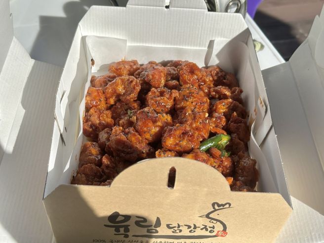 [강원/춘천] 살면서 처음 먹어 보는 조청닭강정 후기 : 육림닭강정