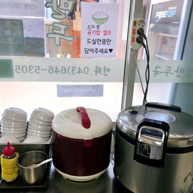 [몬베베블로그] 제천국제음악영화제 원썸머나잇 / 제천맛집 추천