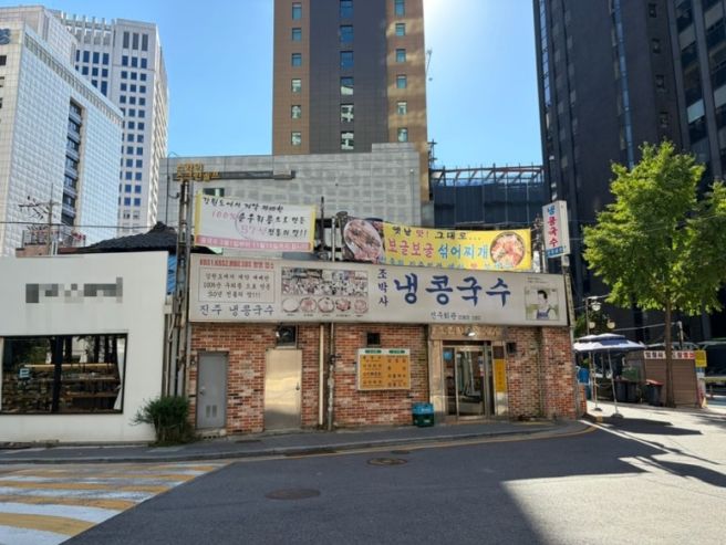 [서울|중구] 시청역 콩국수 백년가게 맛집 <진주회관:조박사 냉콩국수> 내돈내산 후기
