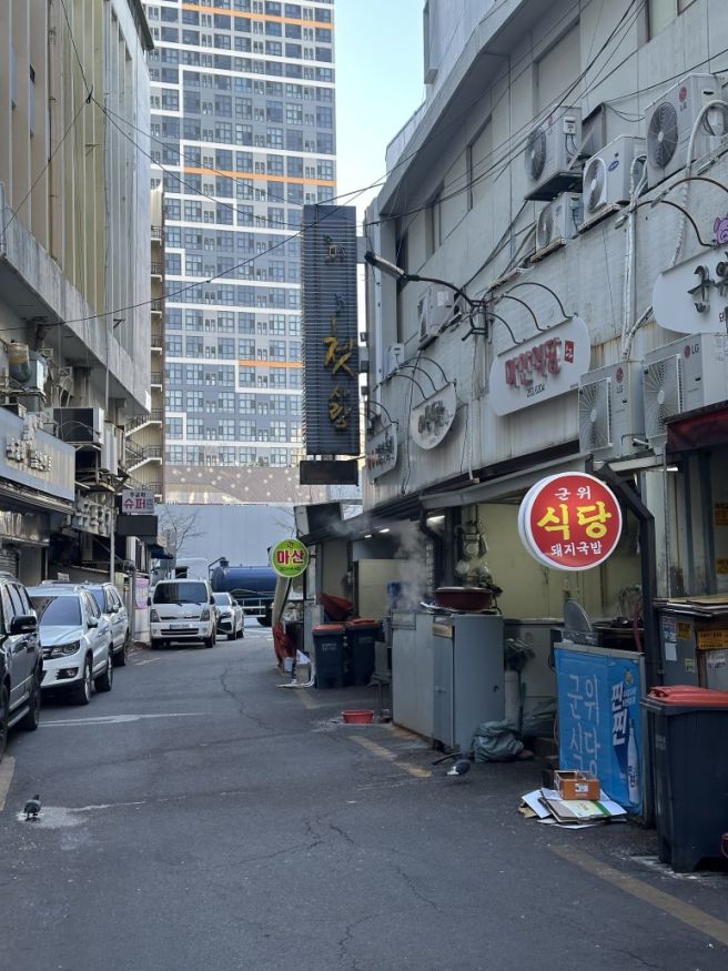 대구 중구 국밥 맛집 #마산식당 고기밥세트