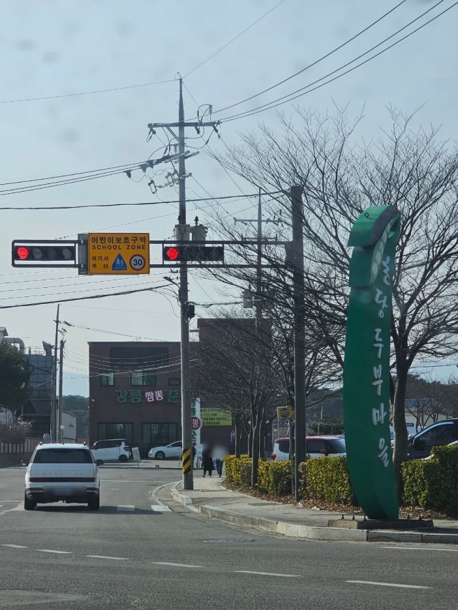 내돈내산 강릉맛집 아침식사로 좋은 초당할머니순두부