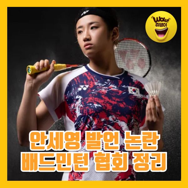 뷰어 이미지