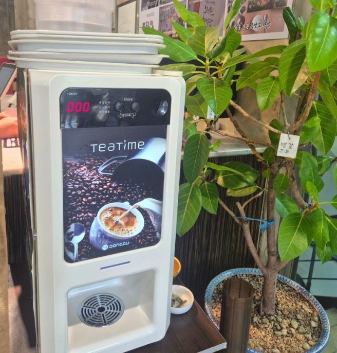 구서동맛집 몸보신에 좋은 부산흑염소 박달집흑염소