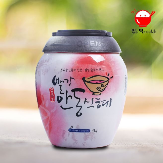 안동 손국수 맛집 옥동손국수 주차 예약 포장정보 총정리 | 한국기행 김범룡 안동국시