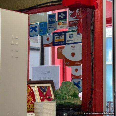 인천 차이나타운 맛집 '신성루'_ 옛날짜장 제대로 하는 중국집