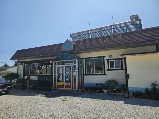 영주에서 일주일 살아보기 영주여행 서문가든 한우인삼불고기