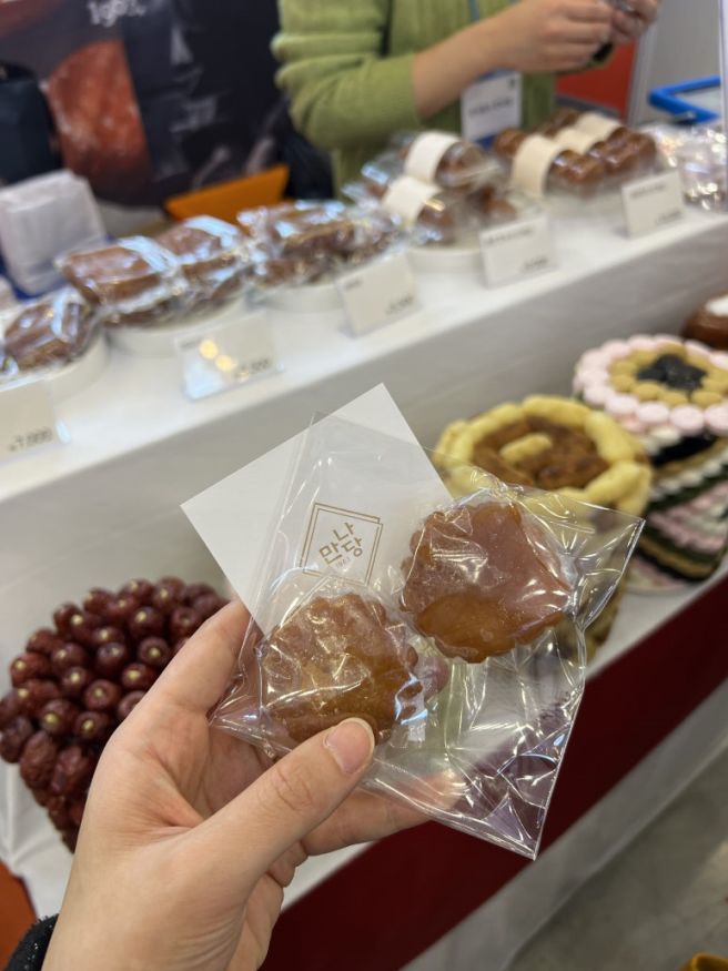 대한민국 기념품 박람회에서 영업당한 만나당 약과