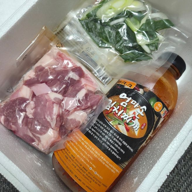 전주맛집 엄마손김치찌개 생고기한돈김치찌개 밀키트
