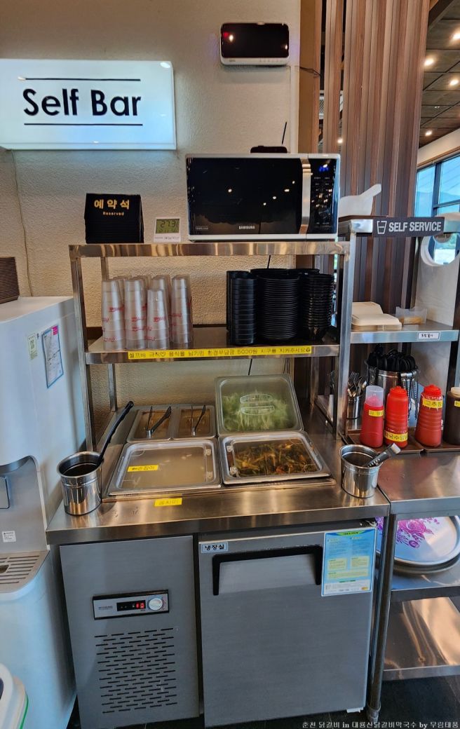 춘천 닭갈비 가볼만한곳 대룡산닭갈비막국수