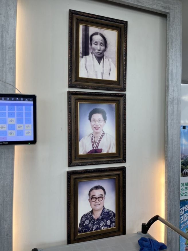 [논산 맛집] 4대째 원조연산할머니순대｜진짜 로컬 피순대 순대국밥 맛집 후기🍲