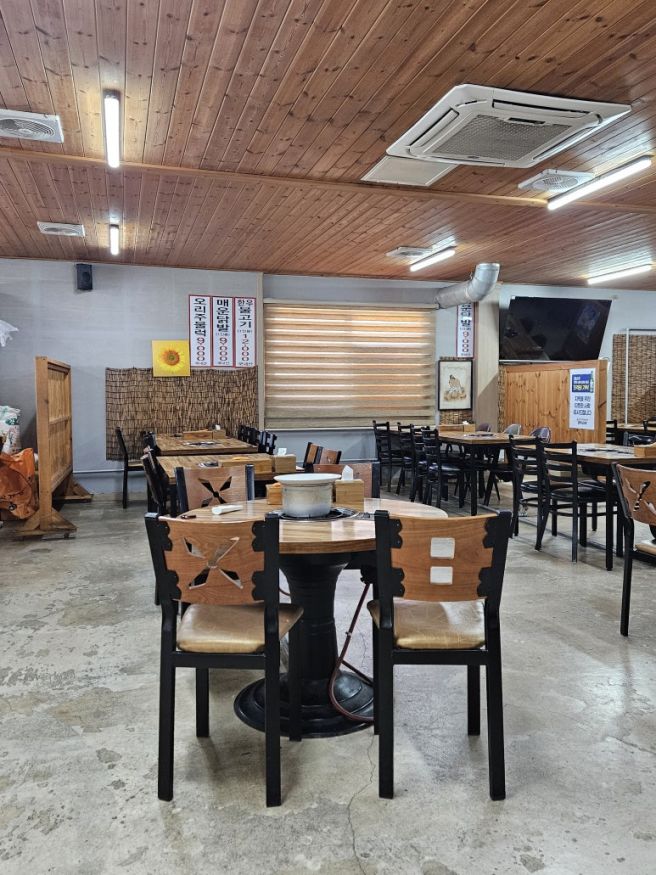 경북 영주 밥집 '밀밭' 고추장 주물럭 배달 맛집