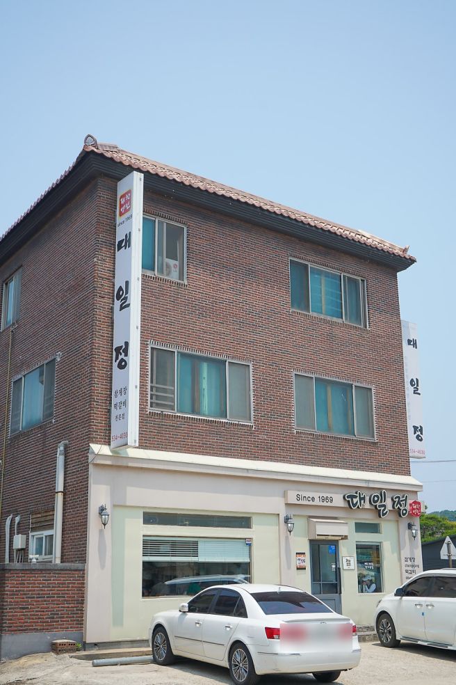 전북 정읍 맛집 대일정 정읍 여행의 완성, 백년 가게의 깊은 맛