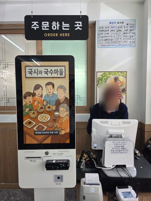 [국시와 국수마을, 대구 태전동 국수] 잔치국수 불고기 세트, 콩국수 가성비 끝판왕