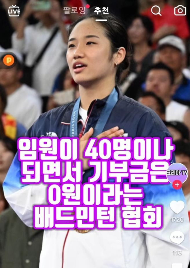 뷰어 이미지