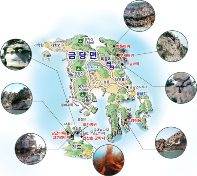 2026.8.7(토) 완도 생일도 白雲山483m, 금당도 삼랑산220m