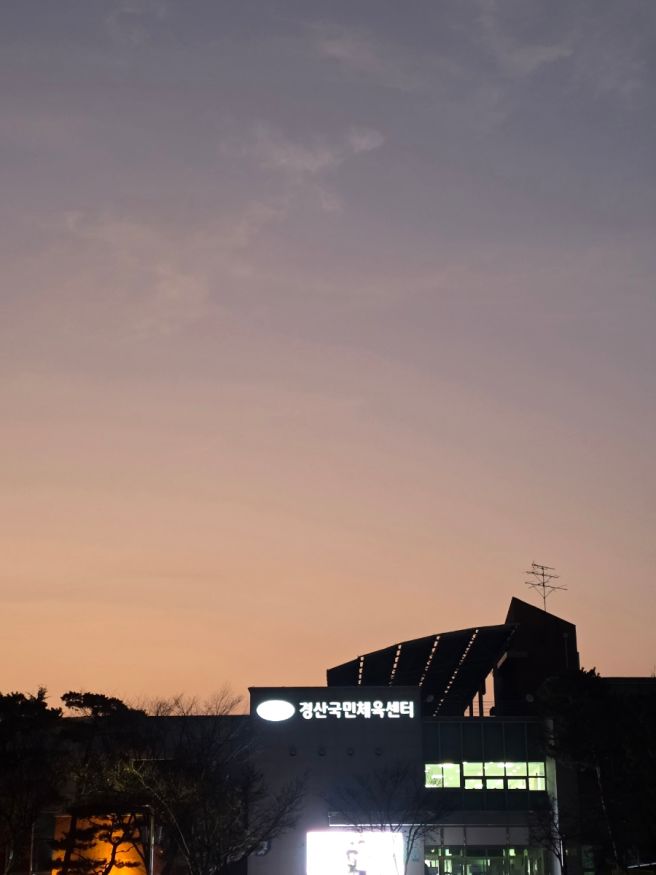 경산 돈우리 :: 영남대 앞 점심 한끼 든든 식당, 차돌된장찌개 뚝배기! 저녁엔 족발에 소주까지!!!