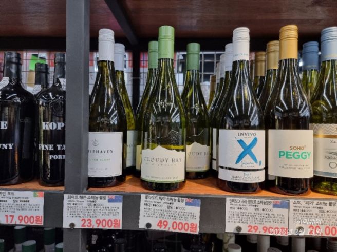 [볼먹카] 서울_ 푸르네마트 은평점, 태조대림감자국, 스타벅스 수색점