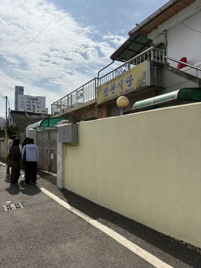 [대전역 맛집] 대전 노포맛집 왕관식당 주말 오픈런 웨이팅 내돈내산 솔직후기