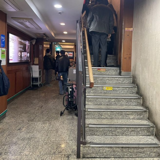 서울 중구 미쉐린 칼국수 맛집 ‘명동교자 본점’ &amp; 밀크티 맛집 ‘차백도’ 거봉 젤리 스무디