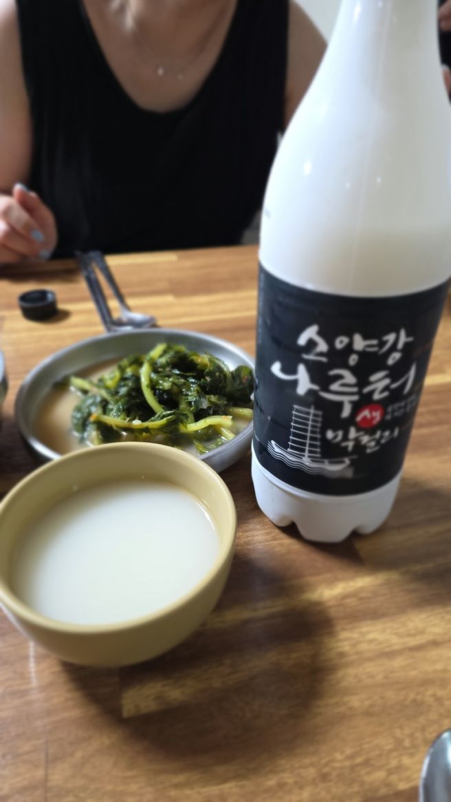 [맛집][춘천]현지인 추천 전설의 레전드 막국수 맛집 남촌막국수 본점 후기