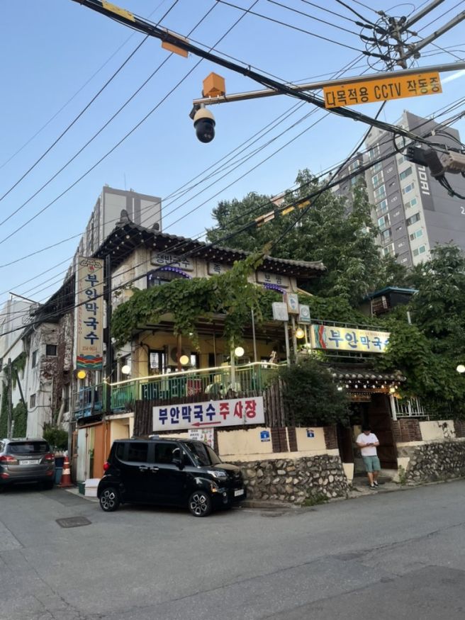 춘천/ 막국수, 보쌈 로컬 맛집 "부안막국수" 내돈내산 방문 후기