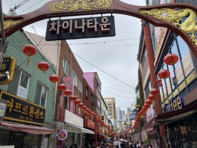 부산 콩국 맛집 부산역 중식 삼생원