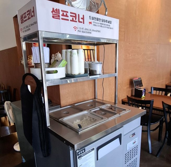 수성못 근처 맛집 만수통닭 찜닭도 맛있어