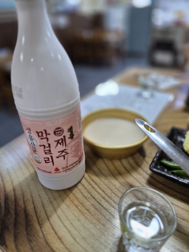 제주 도민맛집 로컬노포 서귀포 벌집식당 얼큰도가니탕
