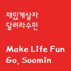 강원도 횡성 : 운동장해장국