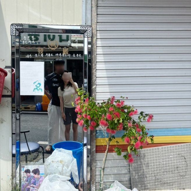 경산 자인시장 어탕맛집 :: 용성어탕, 어탕&amp;잔치국수 #내돈내산