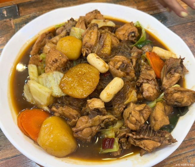 안동찜닭골목 맛집 줄 서서 먹는 안동신세계찜닭 내돈내산