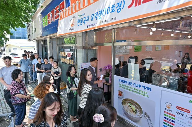 청주 상당구 맛집 TOP 5, 현지인만 아는 줄 서는 숨은 맛집